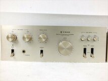 ♪ TRIO トリオ KT-3300 KA-3300 チューナー 中古 現状品 230911Y7019_画像2