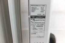 ▼ YAMAZEN 山善 DO-L123 オイルヒーター 中古 現状品 230905H3066_画像9