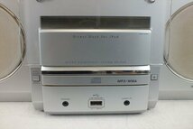 ☆ Victor ビクター UX-FG5 ミニコンポ 中古現状品 230807T3044_画像4