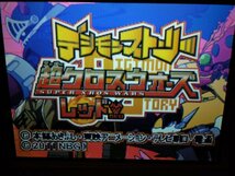 DS デジモンストーリー ロストエボリューション＋ ムーンライト＋サンバースト+超クロスウォーズ＋チャンピオン お買得7本セットソフトのみ_画像5