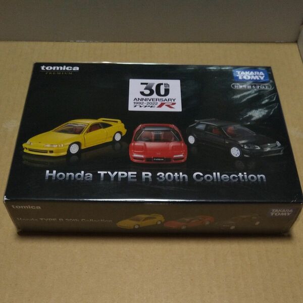 トミカプレミアム Honda TYPE R 30th CoIIection