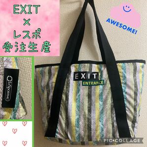 【EXIT×レスポ完全受注生産】ExLeSpoT(イグレスポット)大容量トートバッグ