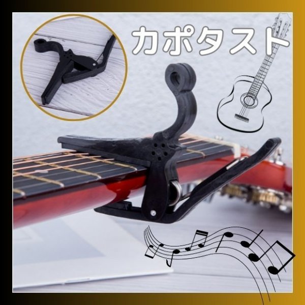 ヤフオク! -「クラシックギター」(楽器、器材) の落札相場・落札価格