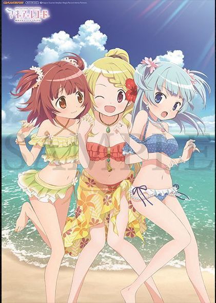 Yahoo!オークション - BD&DVD 問題児たちが異世界から来るそう Yahoo!オークション - BD&DVD 問題児たちが異世界から来るそう