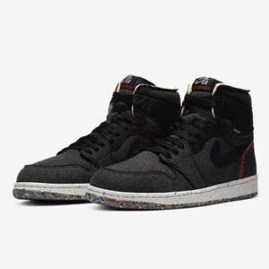 【新品未使用！定価即決送料込！】AIR JORDAN 1 HIGH ZOOM★エアジョーダン ズーム★NIKE★ナイキ★AF-1★AIR FORCE 1★エアフォース1