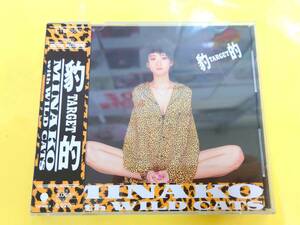 本田美奈子 MINAKO WITH WILD CATS CD【豹的 TARGET】CT32-5510