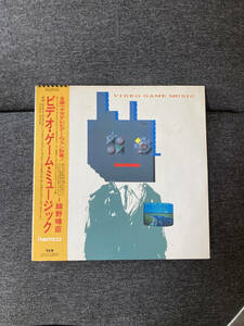 A13 LP namco( Hosono Haruomi . wistaria .. Oono tree ..... profit .) / video * game * music 
