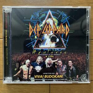 DEF LEPPARD / VIVA! BUODOKAN!