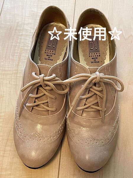 レースアップシューズ パンプス 未使用