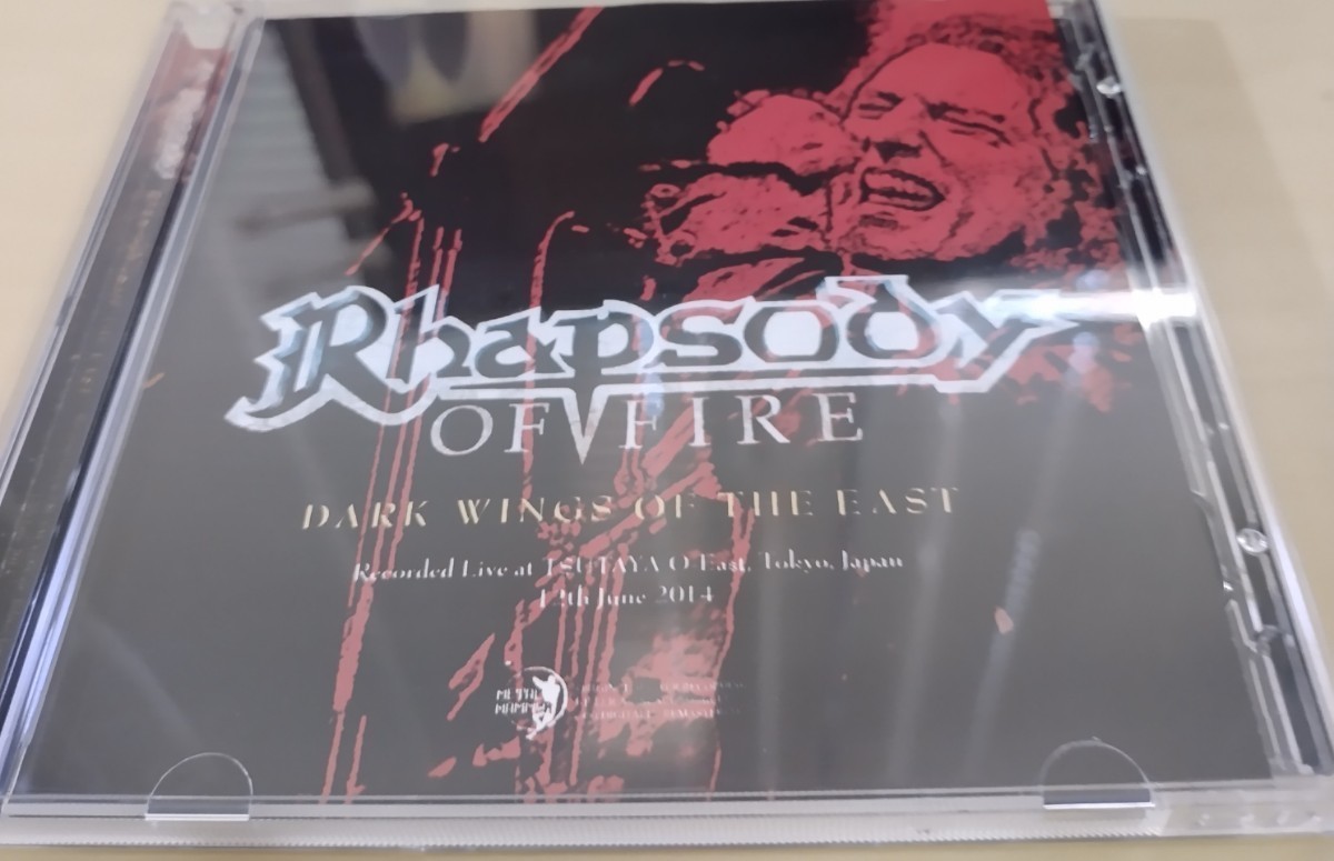 2023年最新】ヤフオク! -(rhapsody inの中古品・新品・未使用品一覧