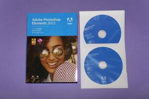 Adobe Photoshop Elements 2022 正規パッケージ版