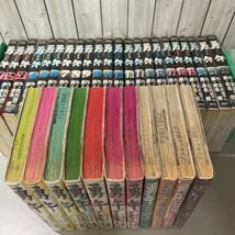 勇午 ユーゴ 漫画 セット●1−22巻 全巻 完結 揃い＋フィリピンODA,北九州 対馬 下北半島,横浜 横須賀編,台湾編/赤名修/真苅信二★A2794-10_画像2