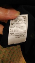 クリーニング済のお品です。