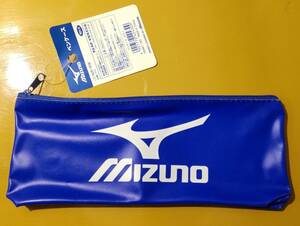 新品　未使用　MIZUNO ミズノ　ペンケース　筆入　筆箱　送料無料