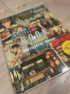 SHIN JIRO'S BOOK