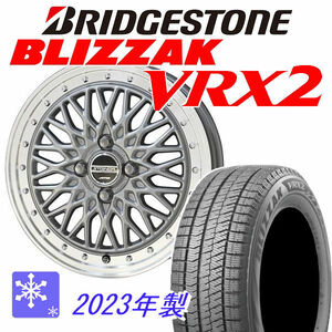 送料無料 2023年製 N-BOX タント ワゴンR ウェイク スペーシア ブリヂストン ブリザック VRX2 155/65R14 国産スタッドレス FTX SL