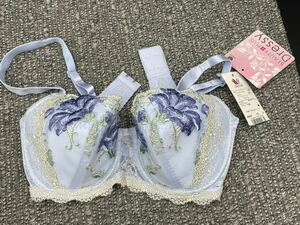 ７　未使用タグ付き　【少しタバコの匂いがします】ワコール　WACOAL　BEAUTY PLUS Dressy　ブラジャー　Ｃ７５