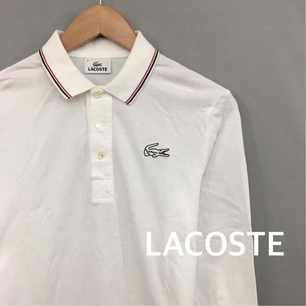 【美品・良品】ラコステ LACOSTE ポロシャツ 七分袖 トップス かのこ ホワイトワニ 日本製 ファブリカ ホワイト 白 メンズ 3サイズ £▽