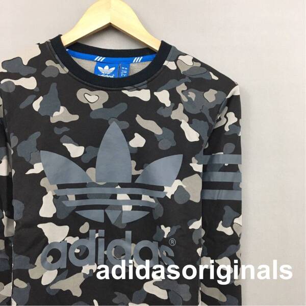 【美品・良品】アディダス オリジナルス adidasoriginals ビッグロゴ カモフラ柄 スウェット トレーナー ブラック メンズ XSサイズ ∬△