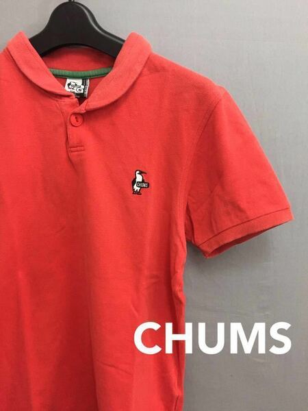 チャムス CHUMS アウトドア 鹿の子 ポロシャツ 半袖 襟 レッド メンズ Sサイズ ～△