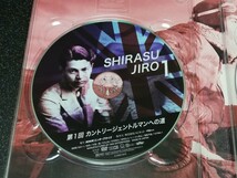 ■即決■DVD「NHKドラマスペシャル 白洲次郎 DVD BOX」3枚組■_画像7