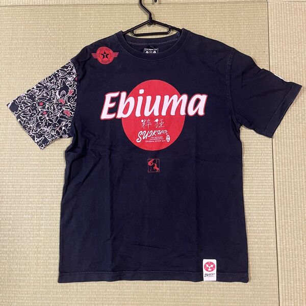 エフ商会 TEDCOMPANY 粋狂 えびうま 古着 半袖Tシャツ 和柄