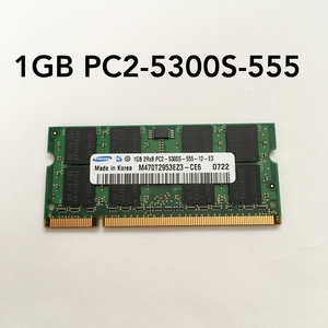 動作確認済み ノートPC用 メモリ 1GB 1枚 サムスン DDR2 PC2-5300S PC2-5300S-555-12 サムスン PC2 5300 ノート 200pin 200ピン SO-DIMM