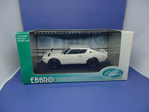 EBBRO　1：43　NISSAN SKYLINE GT-R KPGC110　ケンメリ　白　 美品