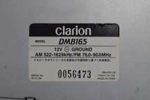 パレット XS 前期(MK21S) 社外 clarion クラリオン 破損無 取付OK 動作保証 CD MD プレーヤー オーディオデッキ 2DIN DMB165 s007066_画像4