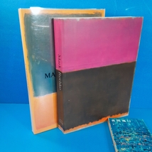 「マーク・ロスコ2点 マーク・ロスコ Mark Rothko 1998/ マーク・ロスコ展 デイヴィッド・アンファム 東京新聞 1995」bjdrb696/rodinkun_画像1