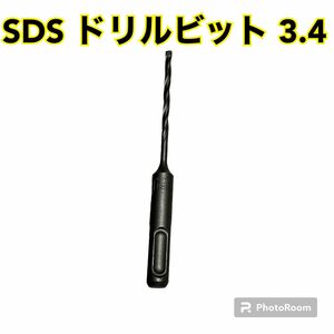 SDSプラスシャンク 径3.4mm 全長115mm