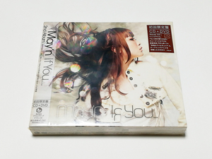 CD｜May'n／If You... 初回限定盤 CD+DVD 新品 未開封