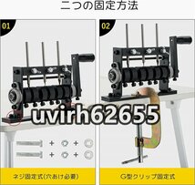 実用品 ケーブルストリッパー Φ1-30mmワイヤー用 電線皮むき機 電動手動両用 ワイヤーストリッパー 替刃3枚付きG型クリップ/ネジ卓上固定_画像6