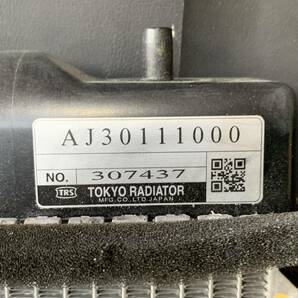 R35 GT-R GTR VR35DETT 前期 中期 ラジエーター ラヂエーター ラジエター ラヂエター RADIATOR AJ30111000 日産純正の画像6