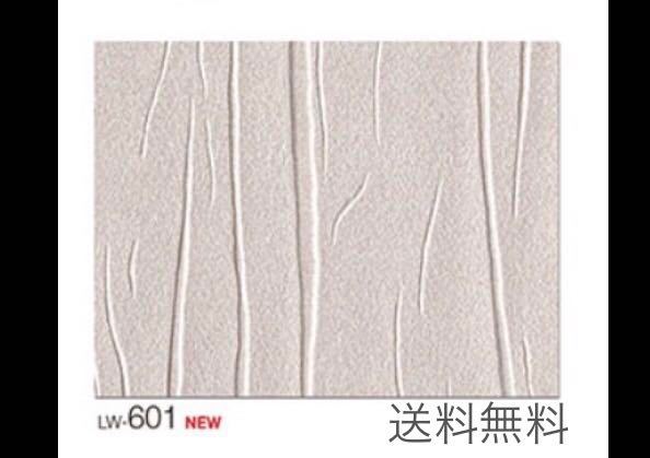 ヤフオク! -「リリカラ クロス」の落札相場・落札価格