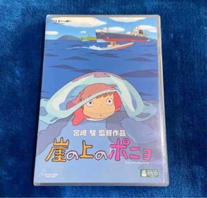 DVD。本編見れます。フォロー100円引きします。100円引の価格の相談受けます。商品説明にお得情報！ 崖の上のポニョ ジブリ