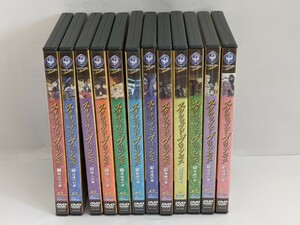 DVD スクラップド・プリンセス 全12巻セット