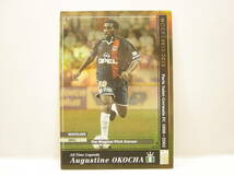 WCCF 2012-2013 ATLE オーガスティン・オコチャ　Augustine Okocha 1973 Nigeria　Paris Saint-Germain FC 1998-2002 All Time Legends_画像3