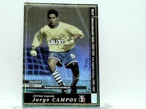 WCCF 2010-2011 ATLE ホルヘ・カンポス　Jorge Campos 1966 Mexico　LA Galaxy United States 1996-1997 All Time Legends