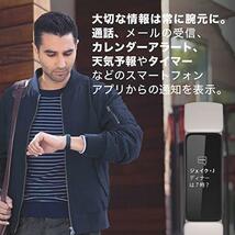 ★送料無料 Fitbit Inspire2 フィットネストラッカー Black ブラック L/Sサイズ [日本正規品] 限定特価_画像6