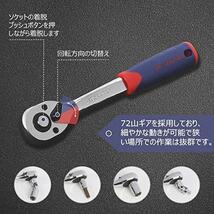 ★送料無料 WORKPRO ソケットレンチセット ラチェットレンチ オフセットタイプ 差込角6.35mm（1/4インチ) 46点組 自動車修理_画像2