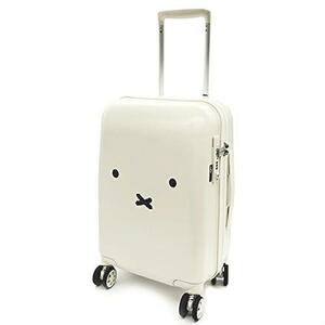 * free shipping [ is pitas] suitcase HAP2249-48 23 cm B130 face white / silver one point limit 