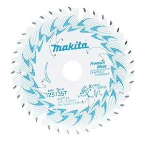 ★送料無料 マキタ(Makita) 鮫肌レーザースリットチップソー 125mm×35P A-67175 ●厳選特価