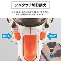 ★送料無料 アイリスオーヤマ 充電式インパクトドライバ JID80-C ケース付き 売り切れ御免_画像4