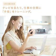 ★送料無料 シックスパッドハンドパルス 売り切れ御免_画像5