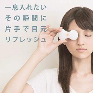 * free shipping hushtime eyes origin for menion the cheapest 