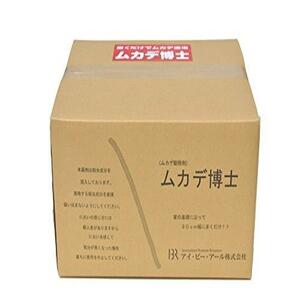 ★送料無料 ムカデ博士 10kg ムカデ 博士 対策 駆除 毛虫 害虫駆除 粒状 1箱 ◆未開封品◆