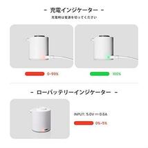 ★送料無料 FLEXTAILGEAR TINY PUMP携帯式エアーポンプ 1300mAh電池USB充電式の最軽量ポンプ 空気を入れること空気を抜くことができる_画像4