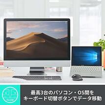 ★送料無料 ロジクール アドバンスド ワイヤレスキーボード KX800 MX KEYS 充電式 bluetooth Unifying Windows Mac FLOW ワイヤレス_画像5