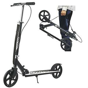* free shipping scooter ( black ) one point limit 